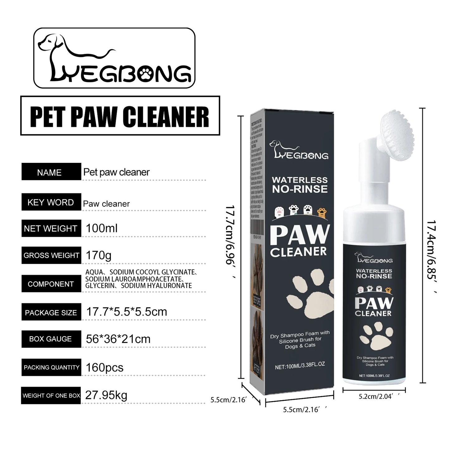 Yegbong Waterless Pet Paw Cleaner Rich Bubble Cleaning Paw Dirt Non-irritating Maintain Pet Paw Non-toxic No Rinsing Paw Cleaner