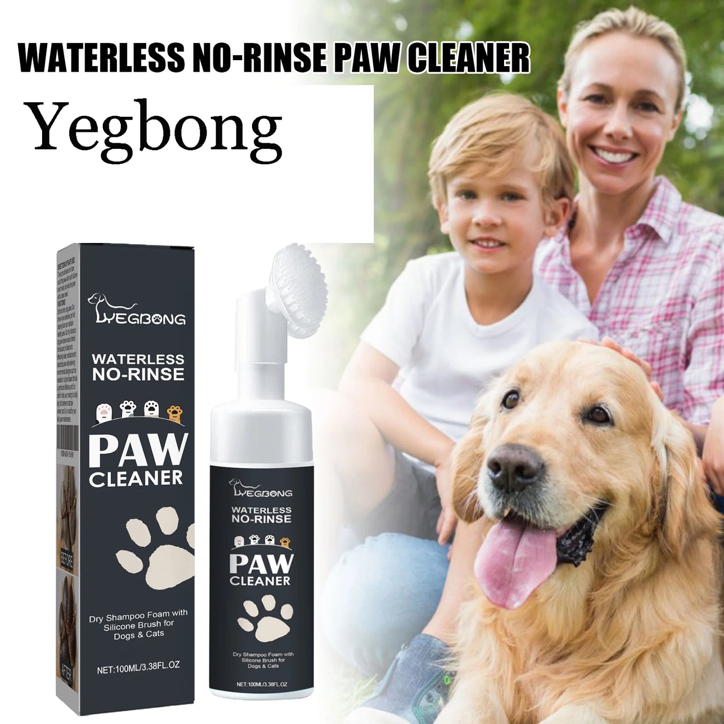 Yegbong Waterless Pet Paw Cleaner Rich Bubble Cleaning Paw Dirt Non-irritating Maintain Pet Paw Non-toxic No Rinsing Paw Cleaner